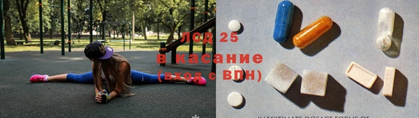 прущая мука Иннополис