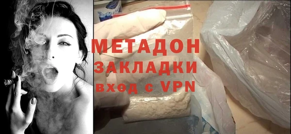 соль ск Инсар