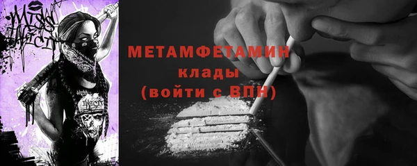 прущая мука Иннополис