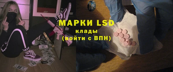 кокаин VHQ Каменка