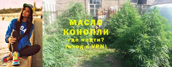 прущая мука Иннополис