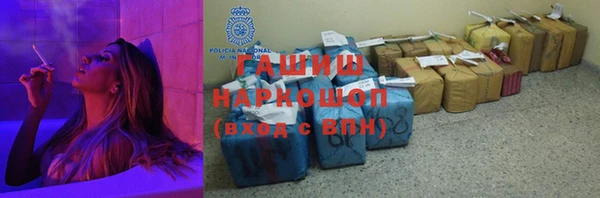 прущая мука Иннополис