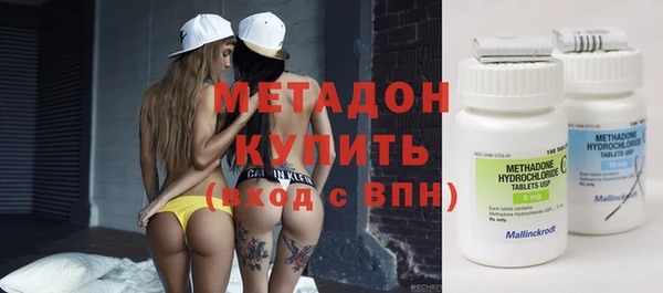 соль ск Инсар