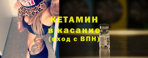 прущая мука Иннополис