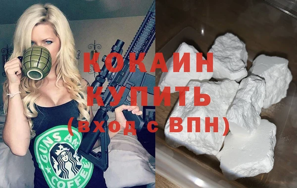 прущая мука Иннополис