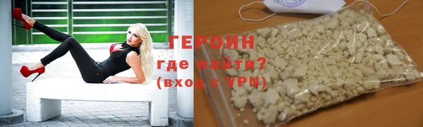 прущая мука Иннополис