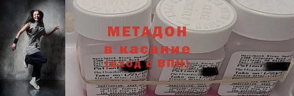 прущая мука Иннополис