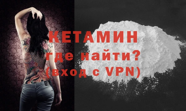 прущая мука Иннополис