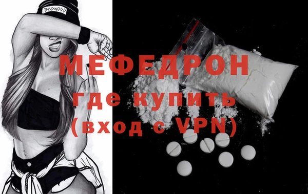 прущая мука Иннополис