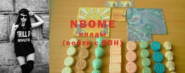прущая мука Иннополис