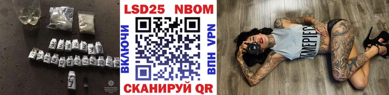 Купить  Томилино  ЛСД экстази кислота 