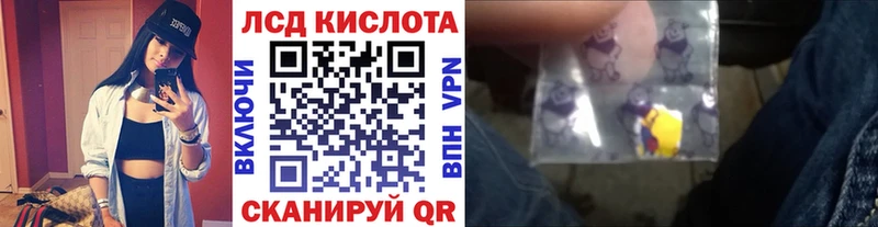 Купить  Томилино  Марки NBOMe 1500мкг 