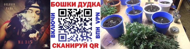 Купить закладки  Томилино  Каннабис LSD WEED 